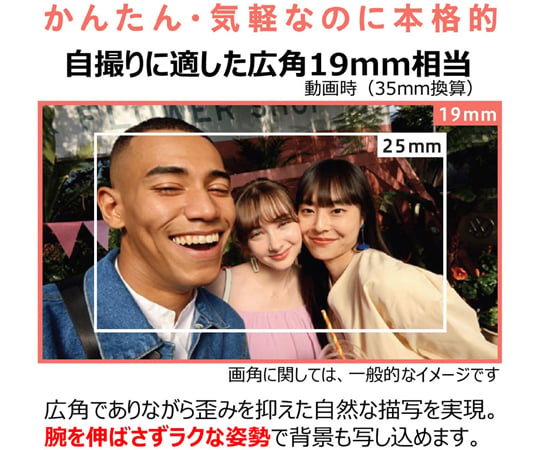 Canon Inc. 錄影機 PowerShot V10 銀色 及其他 PSV10SL 和更多型號 - 商品圖 7