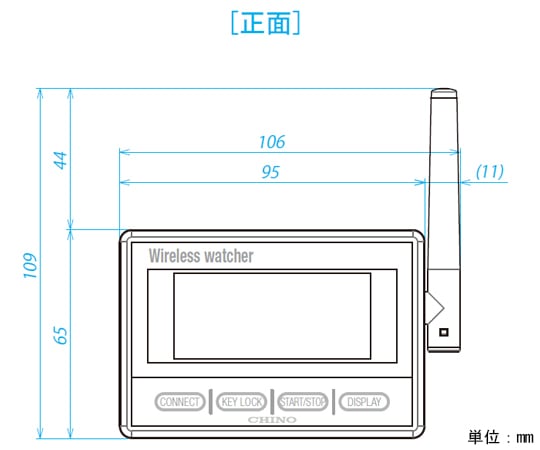 溫濕度高精度發射器型號 (電池式，纜線長度1米) 及其他 MD8112-N0H 和更多型號 - 商品圖 2