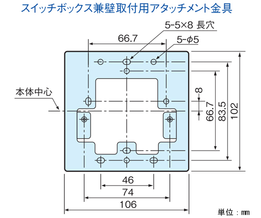 Mg1000系列壁掛式氧氣計 (傳輸訊號：0~10 Mv，酸度計模式 I，顯示：0.0~25.0%%O2 固定，傳輸輸出：支援 0.0~25.0%%O2) 及其他 MG1001-000 和更多型號 - 商品圖 3