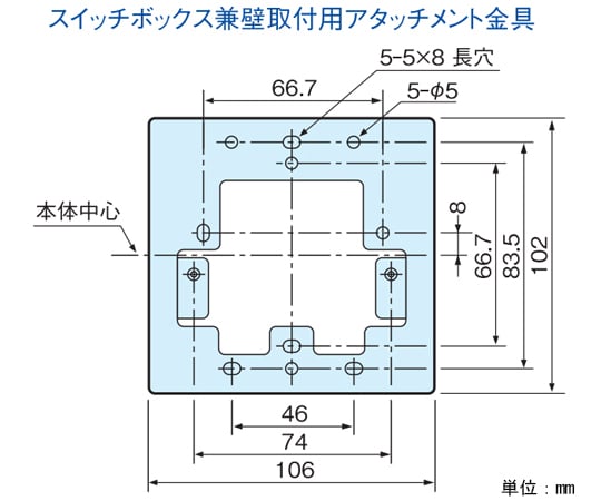 Mg1000系列壁掛式氧氣計 (傳輸訊號：0~10 Mv，酸度計模式 I，顯示：0.0~25.0%%O2 固定，傳輸輸出：支援 0.0~25.0%%O2) 及其他 MG1001-000 和更多型號 - 商品圖 8
