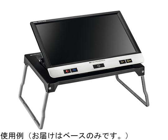 Visolux Digital XL FHD 專用底座及其他 1652-105 和更多型號 - 商品圖 2