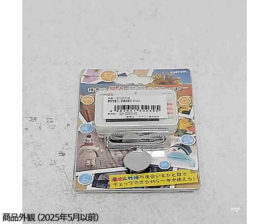 CUSTOM corporation 可攜式熱/乾燥指數計 HV-610 - 商品圖 6