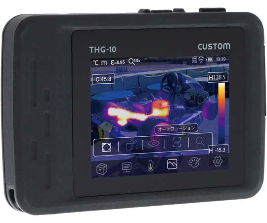 CUSTOM corporation Thermo Capture HR 校正證書隨附 THG-10 - 商品圖 2