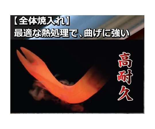 空心扁鋼總長度 (毫米): 450 及其他 CBH-450 和更多型號 - 商品圖 8