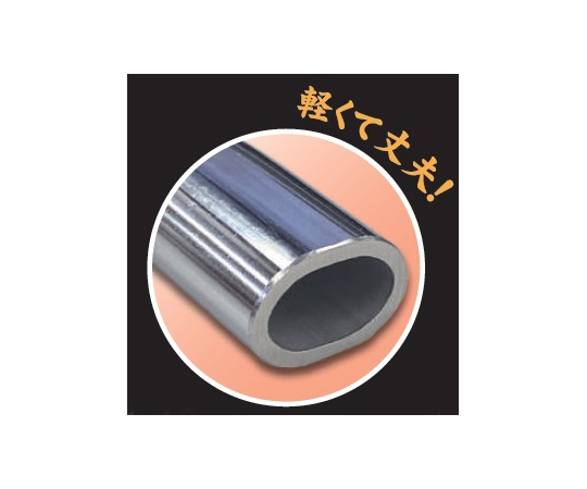 撬棍總長 (毫米): 750 及其他 CBB-750 和更多型號 - 商品圖 10