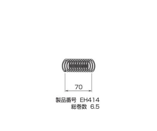 內套筒彈簧 總圈數：7.5 長度 (毫米)：84 及其他 EGV305 和更多型號 - 商品圖 2