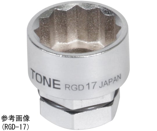 TONE Co., Ltd. 套筒 (適用12方/眼鏡) 雙面寬S (mm): 8 D (mm): 12 L1 (mm): 4.5 L2 (mm): 7.4 L (mm): 14 及其他 RGD-12 和更多型號 - 商品圖 2