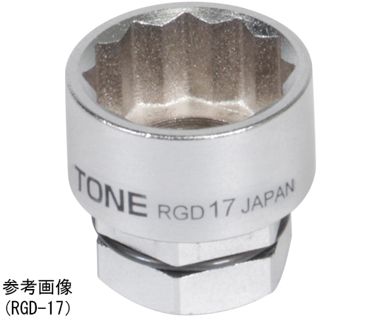 TONE Co., Ltd. 套筒 (適用12方/眼鏡) 雙面寬S (mm): 8 D (mm): 12 L1 (mm): 4.5 L2 (mm): 7.4 L (mm): 14 及其他 RGD-12 和更多型號 - 商品圖 7