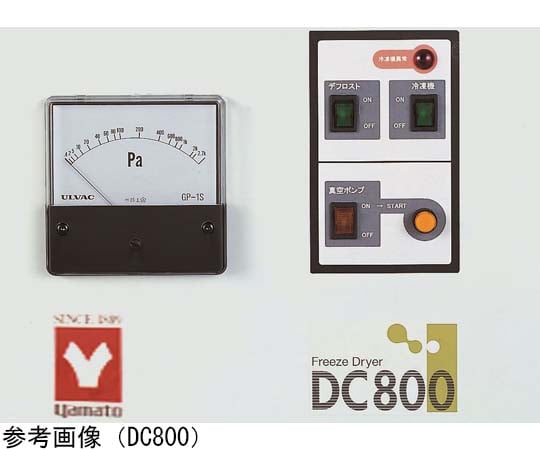 Yamato Scientific Co., Ltd. 冷凍乾燥機 DC801 - 商品圖 2