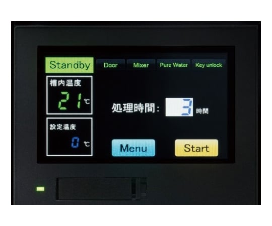 Yamato Scientific Co., Ltd. 過熱蒸氣式 R I 實驗動物乾燥減重裝置 AG530 - 商品圖 3