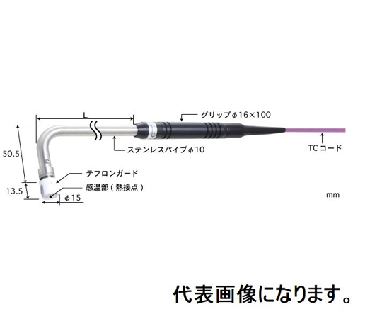 靜態表面接觸支撐型溫度感測器 φ15 鐵氟龍護套 (低溫、接地用) 90° (R型管彎曲) K型 管長: 30 標準插頭 及其他 AX-213K-00-1-TC1-ANP 和更多型號 - 商品圖 3