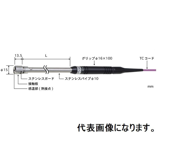 溫度感測器 靜態表面用 接觸支撐型 φ15 不鏽鋼保護管 (高溫用/接地用) 直型K型管 L: 30 標準插頭 及其他 AX-241K-00-1-TC1-ANP 和更多型號 - 商品圖 3