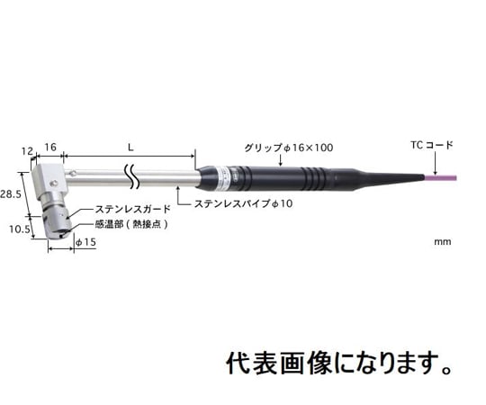 靜態表面接觸支撐型溫度感測器 φ15 不鏽鋼護套 (高溫用，接地) 90° (彎頭使用) K型管 L: 30 標準插頭 及其他 AX-244K-00-1-TC1-ASP 和更多型號 - 商品圖 2