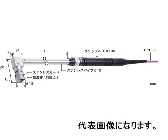 靜態表面接觸支撐型溫度感測器 φ15 不鏽鋼護套 (高溫用，接地) 90° (彎頭使用) K型管 L: 30 標準插頭 及其他 AX-244K-00-1-TC1-ASP 和更多型號 - 商品圖 5