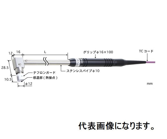 靜態表面接觸支撐型溫度感測器 φ12 鐵氟龍護套 (低溫用，接地) 90° (彎頭使用) E型管 長度：30 迷你插頭 及其他 AX-314E-00-1-TC1-ANP 和更多型號 - 商品圖 2