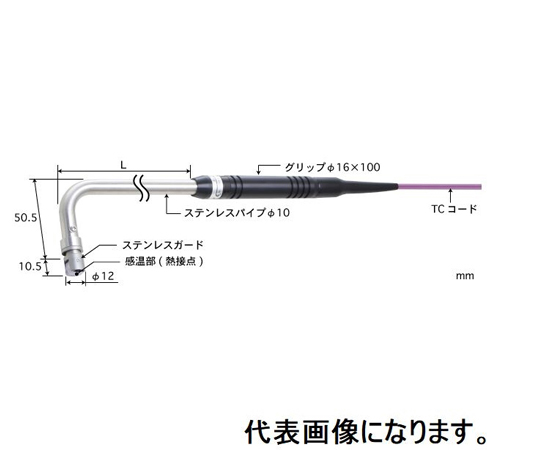 靜態表面用接觸式支撐型溫度感測器 φ12 不鏽鋼護套 (標準/接地) 90° (R型彎管) E型管 長度: 30 標準插頭 及其他 AX-333E-00-1-TC1-ANP 和更多型號 - 商品圖 7