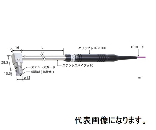 靜態表面接觸支撐型溫度感測器 φ12 不鏽鋼護套 (標準型/接地型) 90° (彎頭使用) K型管 L: 30 標準插頭 及其他 AX-334K-00-1-TC1-ASP 和更多型號 - 商品圖 7