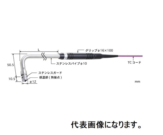 靜態表面用溫度感測器 接觸支撐型 φ12 不鏽鋼護套 (高溫/接地用) 90° (R型彎管) K型 管長: 30 標準插頭 及其他 AX-343K-00-1-TC1-ASP 和更多型號 - 商品圖 4