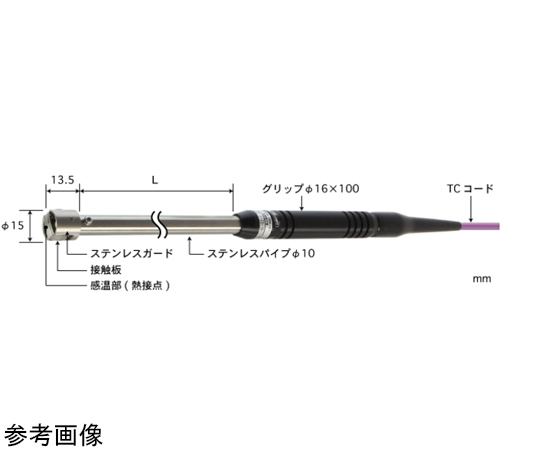 低溫溫度計表面溫度感測器套件E型及其他 HR-1100EA-211E-00-1-TC1-ASP 和更多型號 - 商品圖 6