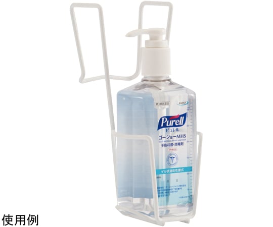 GOJO Go-Jo壓瓶床邊支架內含100個 8009 - 商品圖 2