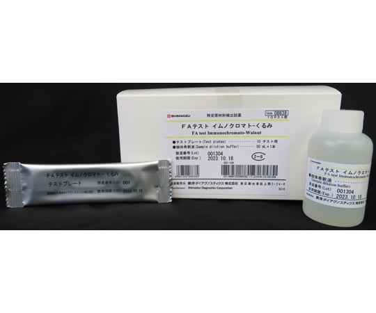 FA 測試 EIA- Kurumi 96 次及其他 08627 和更多型號 - 商品圖 2