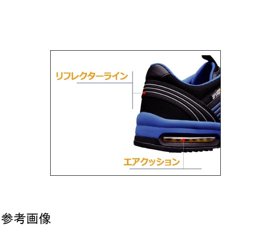 JSAA A級認證運動鞋，搭載鞋頭氣墊，HG ISA-805 靜電黃 22.0 公分及其他 ISA-805S-Y-28.0 和更多型號 - 商品圖 3