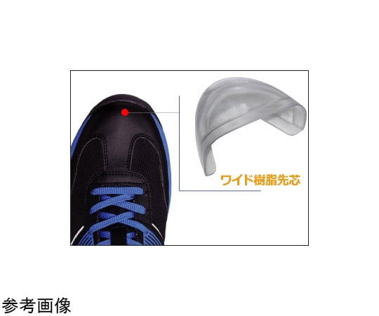 JSAA A級認證運動鞋，搭載鞋頭氣墊，HG ISA-805 靜電黃 22.0 公分及其他 ISA-805S-Y-28.0 和更多型號 - 商品圖 4