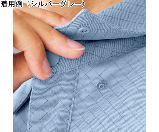 全年工作服 抗靜電 符合JIS標準，兼容IEC標準 無塵服 中性長袖Polo衫 銀灰色 S號 及其他 PSE211-3L 和更多型號 - 商品圖 8