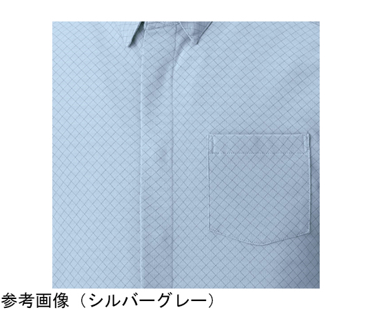 全年工作服 抗靜電 符合JIS標準，相容IEC標準 Cleanware 中性長袖Polo衫 藍色 S號 及其他 PSE213-SS 和更多型號 - 商品圖 5