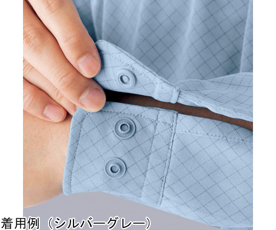 全年工作服 抗靜電 符合JIS標準，相容IEC標準 Cleanware 中性長袖Polo衫 藍色 S號 及其他 PSE213-SS 和更多型號 - 商品圖 9
