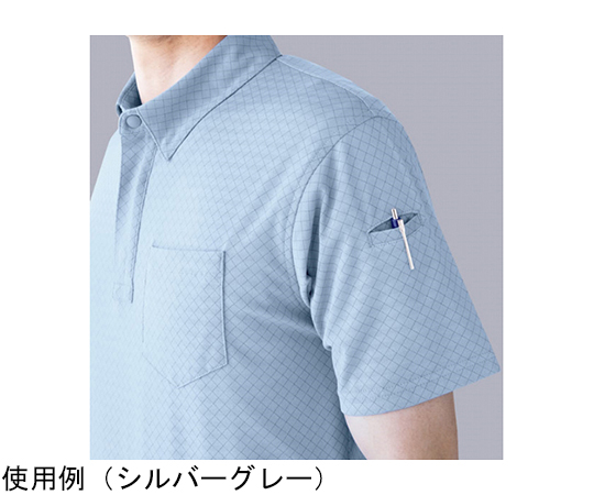 全年工作服 抗靜電 符合JIS標準，相容IEC標準 Cleanware 中性長袖Polo衫 藍色 S號 及其他 PSE213-SS 和更多型號 - 商品圖 10
