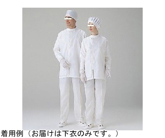 Cleanwear 男款無塵潔淨內搭長褲 白色 S號 及其他 SM3202W-SITA-M 和更多型號 - 商品圖 3