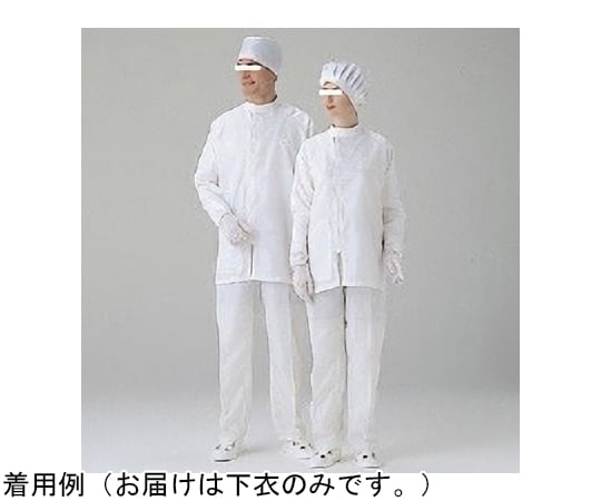 Cleanwear 男款無塵潔淨內搭長褲 白色 S號 及其他 SM3202W-SITA-M 和更多型號 - 商品圖 5