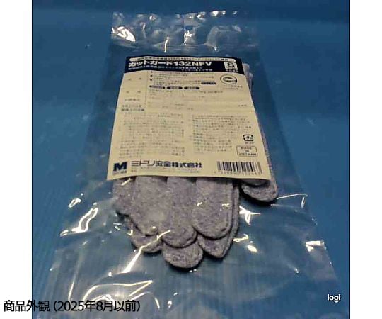 抗切割手套 環保標章認證，Cut Guard 132NFV S號 及其他 CUTGUARD132NFV-L 和更多型號 - 商品圖 3