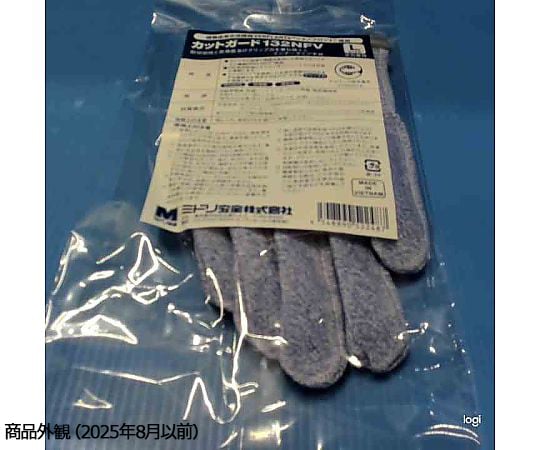 抗切割手套 環保標章認證，Cut Guard 132NFV S號 及其他 CUTGUARD132NFV-L 和更多型號 - 商品圖 9