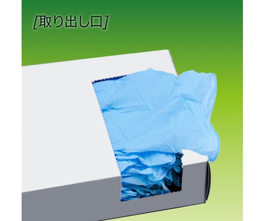 丁腈手套，無硫化促進劑，Velte 788 S號，無粉 (200入) 及其他 VERTE-788-LL 和更多型號 - 商品圖 3