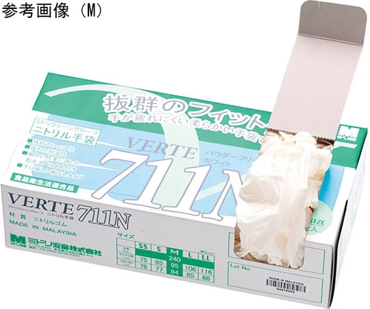 丁腈手套 薄款 Velte 711 N 無粉 白色 SS 號 (100 入) 及其他 VERTE-711N-LL 和更多型號 - 商品圖 5