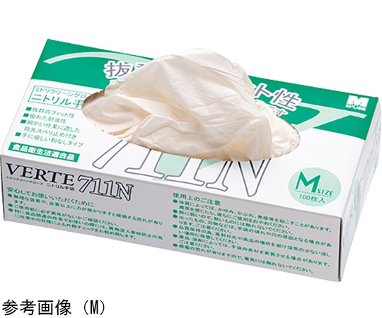 丁腈手套 薄款 Velte 711 N 無粉 白色 SS 號 (100 入) 及其他 VERTE-711N-LL 和更多型號 - 商品圖 9