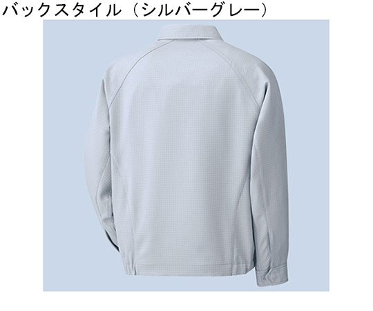 春夏工作服 抗靜電 符合JIS、相容IEC 無塵服 中性長袖夾克 薰衣草藍 SS號 及其他 VES2802-UE-SS 和更多型號 - 商品圖 6