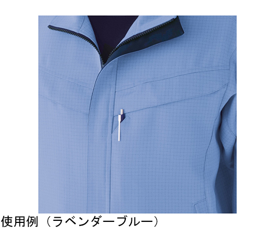 春夏工作服 抗靜電 符合JIS、相容IEC 無塵服 中性長袖夾克 薰衣草藍 SS號 及其他 VES2802-UE-SS 和更多型號 - 商品圖 9