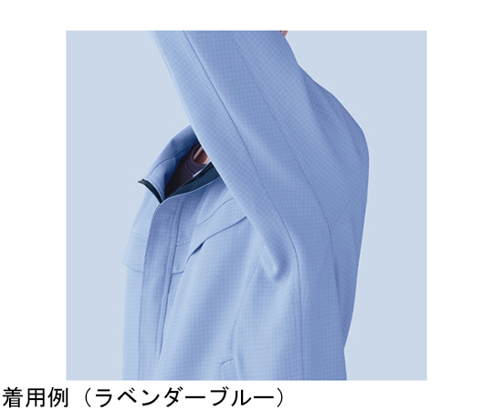春夏工作服 抗靜電 符合JIS標準，兼容IEC標準 無塵服 中性長袖夾克 海軍藍 SS號 及其他 VEFS2807-UE-SS 和更多型號 - 商品圖 2