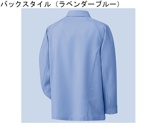 春夏工作服 抗靜電 符合JIS標準，兼容IEC標準 無塵服 中性長袖夾克 海軍藍 SS號 及其他 VEFS2807-UE-SS 和更多型號 - 商品圖 6