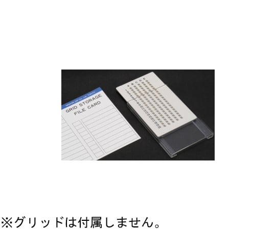 EM網格盒及其他 2731 和更多型號 - 商品圖 2