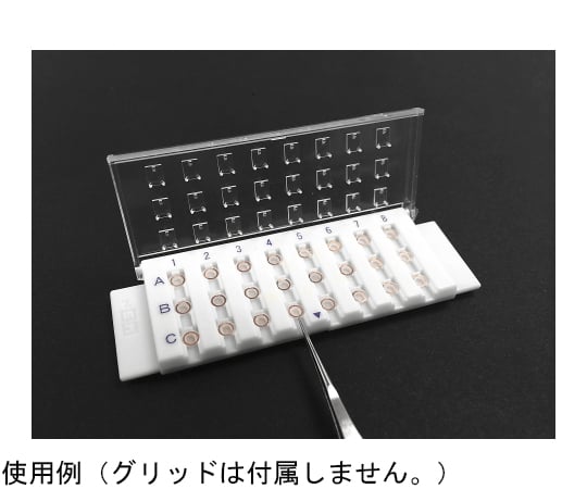 水平插入式網格盒及其他 2724 和更多型號 - 商品圖 4