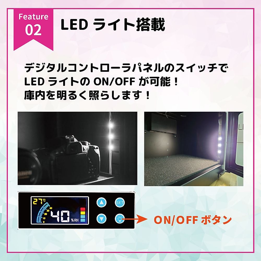 防潮箱 W380 x D290 x H290 公釐 (含腳座) 及其他 PD-28 和更多型號 - 商品圖 5