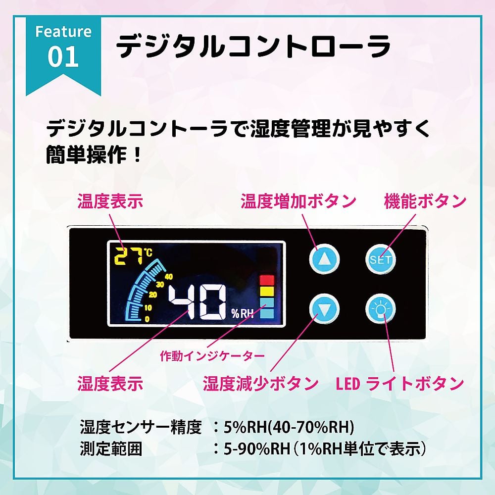 防潮箱 W380 x D290 x H290 公釐 (含腳座) 及其他 PD-28 和更多型號 - 商品圖 10