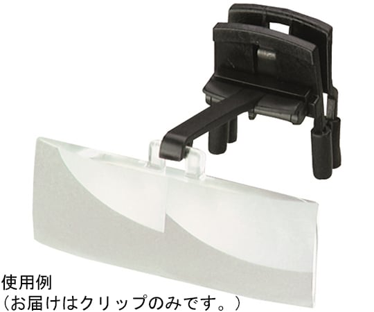 Lab Clip 1.7x 及其他 1646-4 和更多型號 - 商品圖 2