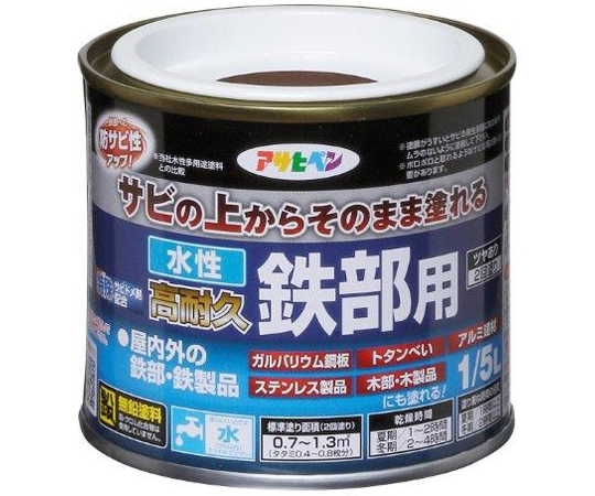 AP 水性高耐候鐵部用 1/5公升 白色 及其他 - 商品圖 10