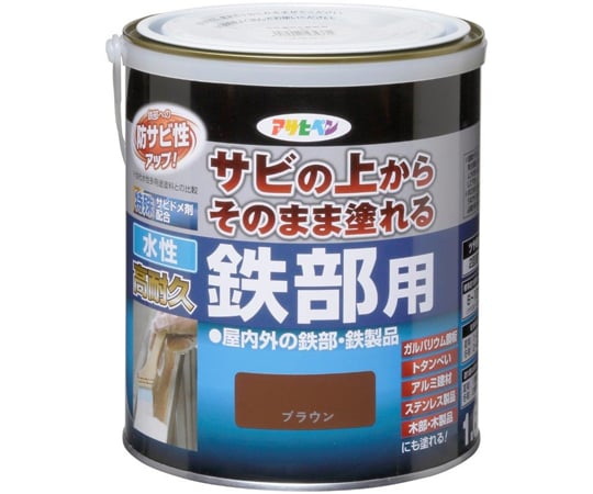 AP 水性高耐久 鐵件用 1.6 公升 白色 及其他 - 商品圖 10