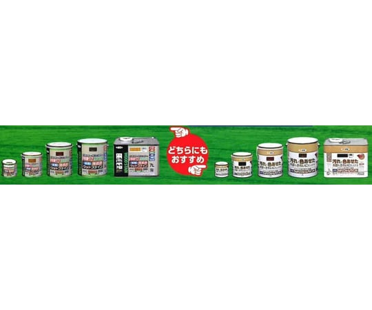 推薦刷具 適用於 AP 水性木材 30 公釐 及其他 GBW-30 和更多型號 - 商品圖 6
